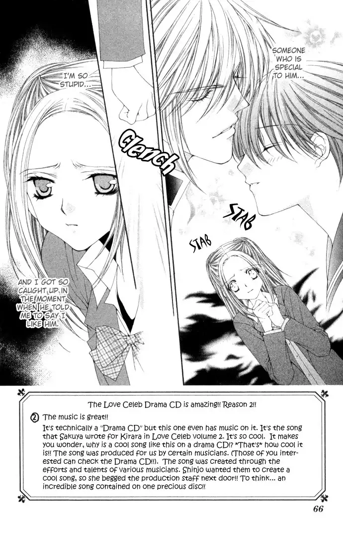 Love Celeb Chapter 14 4